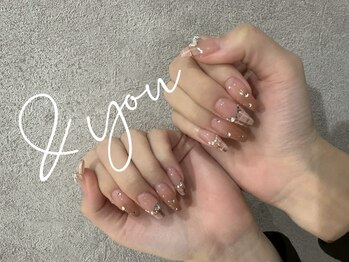 アンドユー(&you)/ハンドネイル