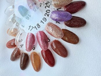 ビジュー(Bijou)/ワンカラーラメ