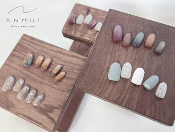 アンムート(ANMUT)