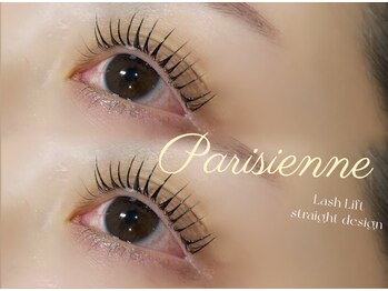 リノート アイ(LINOET eye)/人気NO.1 パリジェンヌ