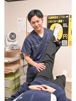 はぐみの杜整骨院 本院/膝の痛みにお悩みですか？