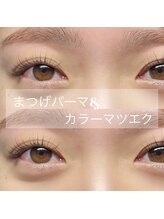 ヨーク トゥルペ(yorke tulpe)/パーマエク　style♪♪