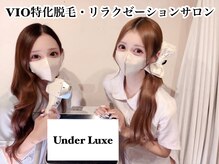 アンダーラグジュ 京橋駅前店(Under Luxe)