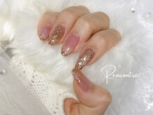 レンコントレ 四谷三丁目駅(Rencontre)/持ち込みアート