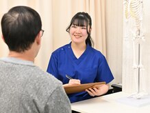 らいおんハート鍼灸整骨院 海老名