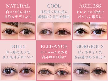 アイエルサラッシュ バイ ニコット(Eye ELSA lash by nicott)/イメージ別！まつ毛デザイン