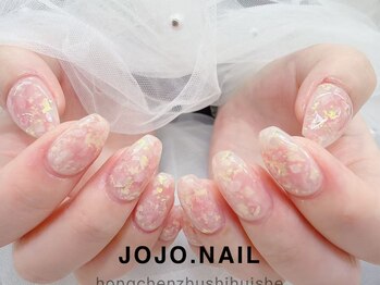 ジョジョネイル(JOJOネイル)/