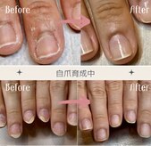 ビビネイル(BIBI Nail)