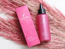 シェミー(CHEZ MEE)/スキャルプセラム（頭皮用）