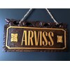 アルビス(ARVISS)ロゴ