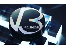 タイリラクゼーションスペース プラスセフィーレ(Thai Reｌaxation Space +CEFLE)/話題のV3ファンデーション