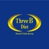 スリービーダイエット 乃木坂店(Three B Diet)のお店ロゴ