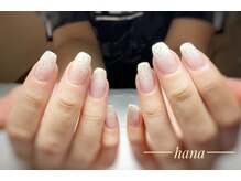 ネイルサロン ハナ(hana)/デザイン自由