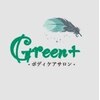 グリーンプラス(Green＋)ロゴ