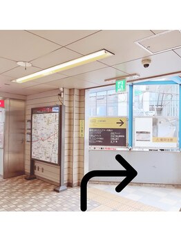 ポーラ ザ ビューティ 代官山店(POLA THE BEAUTY)/道のり1