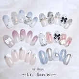 リルガーデン 新宿南口(Lil' Garden)