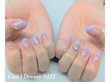 キャンアイドレッシー ニジ(Can I Dressy NIZI)/ラメライン付きフレンチ