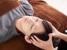 【眼の疲れが気になる方に！】首肩＆ドライヘッドスパ30分￥4,950→￥3,300