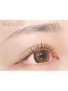 ナチュラル上品な目元にしたい