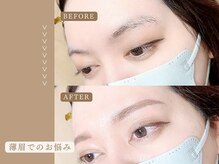 アイック 仙台店(I’ck)/