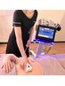 【脚 超すっきり!】ハイパーナイフ超え!!圧巻の違いに感動◆RFモーション60分