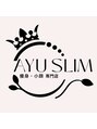 アユスリム(AYU SLIM) あ き