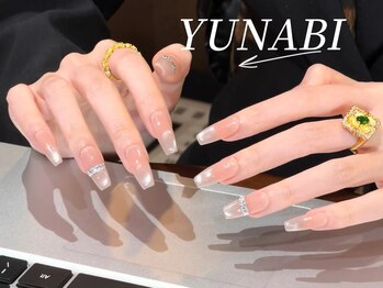 ユナビ 池袋東口店(Yunabi)/YUNABIネイル池袋
