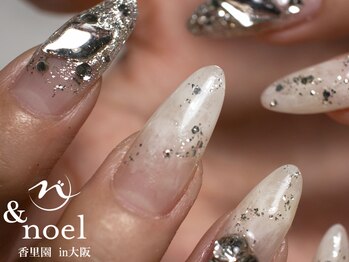 ノエル(Noel)/冬ネイル クリスマス タイダイ