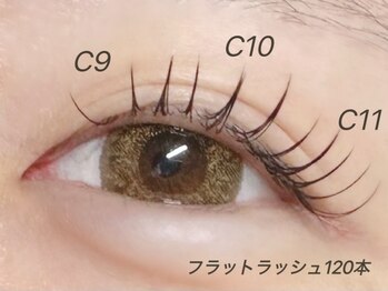 エミーアイラッシュ 大通店(Emii Eyelash)/フラットラッシュ120本/Cカール