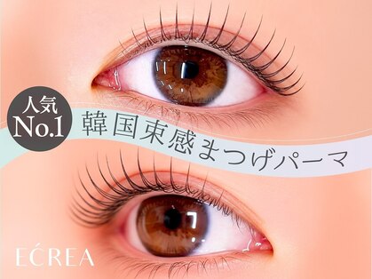 エクレア 仙台店(E‘CREA)の写真