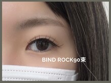 ビップ バイ アインプ 仙台店(VIP by aimppp)/まつげ：バインドロック90束