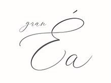 グランエア(gran Ea)