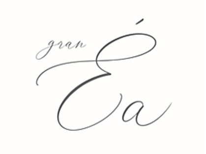 gran Ea【9月14日OPEN(予定)】の写真