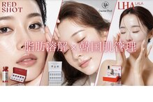 白美