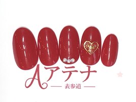 200種類から選べるデザイン