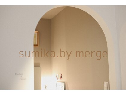 スミカ バイ マージ(Sumika.by merge)の写真