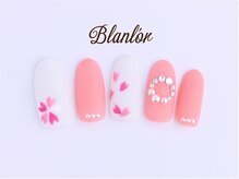 ブランロール 中目黒店(Blanl'or)/