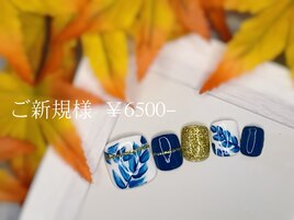 ◆フットネイル　再来＋￥1000◆