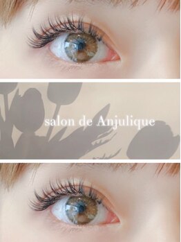 サロンド アンジュリーク(salon de Anjulique)の写真/スピーディーかつ丁寧な施術でリピーター多数♪経験と知識が豊富なスタッフが自然で上品な目元を叶えます！