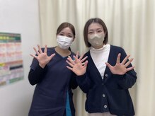 御幸橋あさひ整骨院/膝の痛みがあった方