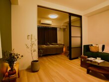 ミーツリラックス(meets relax)/リラックスできる店内風景