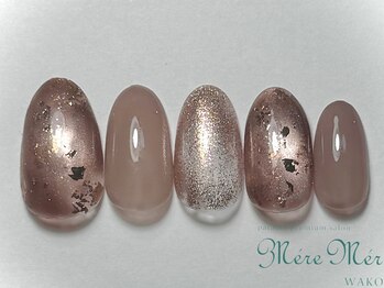 11月 マンスリーデザイン