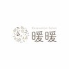暖暖 銀座店のお店ロゴ
