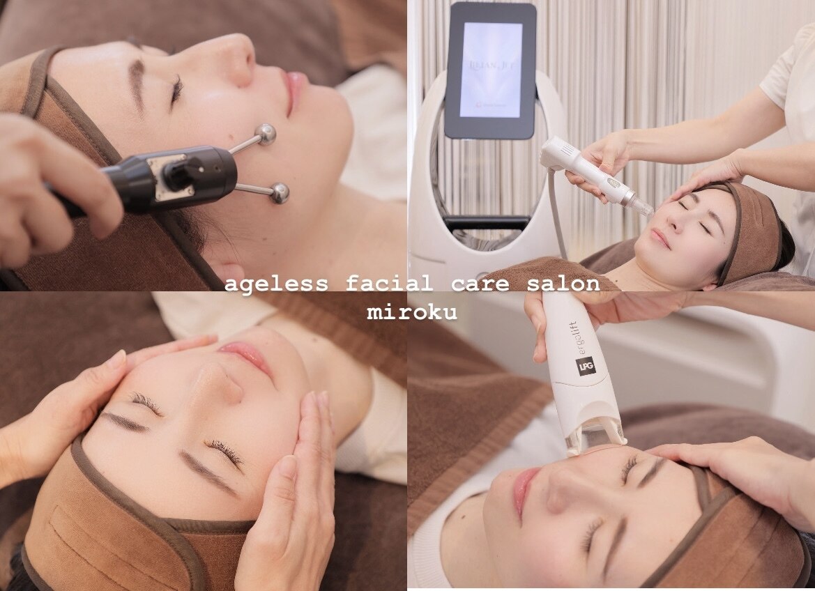 京都府でエンダモロジーが人気のエステサロン|ホットペッパービューティー 京都府でエンダモロジーが人気のエステサロン|ホットペッパービューティー