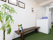 ふらみんご鍼灸整骨院/みなさまお待ちしております