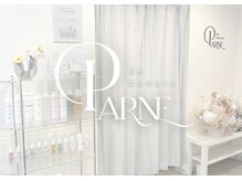 パルネ ド ボーテ(PARNE de beaute)