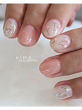 エメ(eime)/デザインコース¥8000