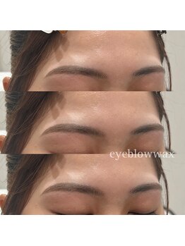 リアン アイ 太田(RIAN eye)/美眉ワックス