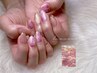 【OPEN記念】freeartコース 持ち込みOK!理想のnailに♪　￥12800→￥10000