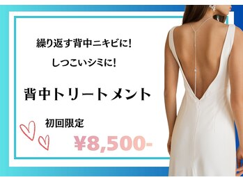 リヴェーヌ 富山店/